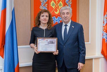Парламентаризм: от прошлого к настоящему